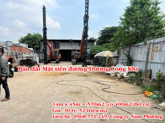 DB1503 2