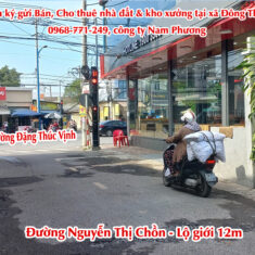 Đường Nguyễn thị Chồn